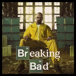 Во все тяжкие